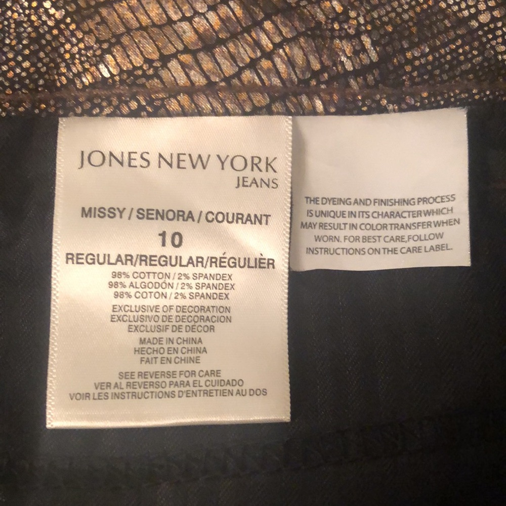 Metallic Snake-Print Pants - Picture 4 of 5
